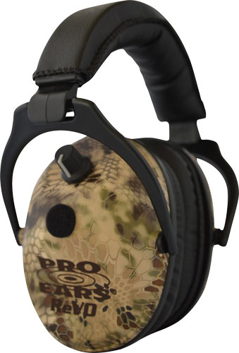 altus brands - ReVO -  for sale